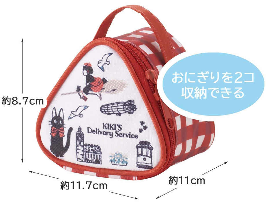 Skater Kiki's Delivery Service Studio Ghibli 23 Rice Ball Lunch Bag - Skater Konc2-A- Japan Figure Store - #1 Bring To You The Best Japanese Goods