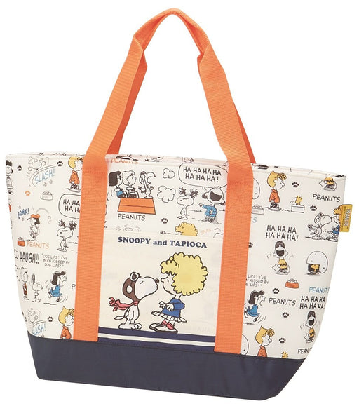 Skater Snoopy Peanuts 52x33x17cm Cooling Shopping Tote Bag - Kcts1-A Model- Japan Figure Store - #1 Bring To You The Best Japanese Goods