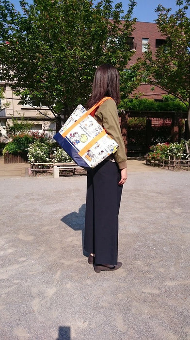 Skater Snoopy Peanuts 52x33x17cm Cooling Shopping Tote Bag - Kcts1-A Model- Japan Figure Store - #1 Bring To You The Best Japanese Goods