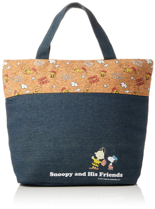 Skater Snoopy Peanuts Denim-Cork Cooler Bag M - Eco-friendly Portable Lunch Bag- Japan Figure Store - #1 Bring To You The Best Japanese Goods