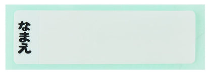 Skater Dragon Ball Super 200ml Antibacterial Cup Dishwasher Safe Made in Japan- Japan Figure Store - #1 Bring To You The Best Japanese Goods