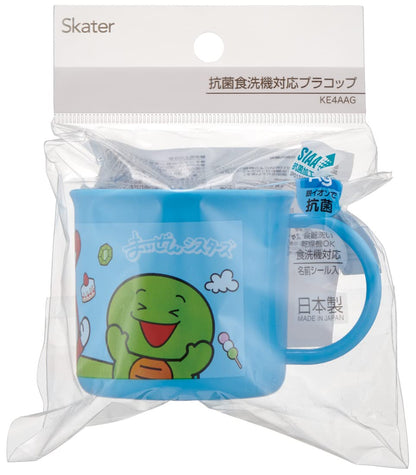 Skater Maizen Sisters 200ml Cup Antibacterial Dishwasher Safe - Made in Japan KE4AAG-A- Japan Figure Store - #1 Bring To You The Best Japanese Goods