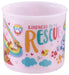 Skater Paw Patrol Rescue 200Ml Cup Antibacterial Dishwasher Safe Made in Japan- Japan Figure Store - #1 Bring To You The Best Japanese Goods