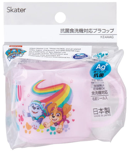 Skater Paw Patrol Rescue 200Ml Cup Antibacterial Dishwasher Safe Made in Japan- Japan Figure Store - #1 Bring To You The Best Japanese Goods