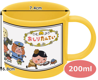 Skater Butt Detective 200ml Cup Made in Japan Dishwasher Safe - KE4A-A- Japan Figure Store - #1 Bring To You The Best Japanese Goods