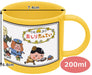 Skater Butt Detective 200ml Cup Made in Japan Dishwasher Safe - KE4A-A- Japan Figure Store - #1 Bring To You The Best Japanese Goods