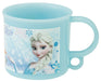 Skater Disney Frozen 19 Cup 200ml Made in Japan Dishwasher Safe - Ke5A- Japan Figure Store - #1 Bring To You The Best Japanese Goods