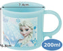 Skater Disney Frozen 19 Cup 200ml Made in Japan Dishwasher Safe - Ke5A- Japan Figure Store - #1 Bring To You The Best Japanese Goods
