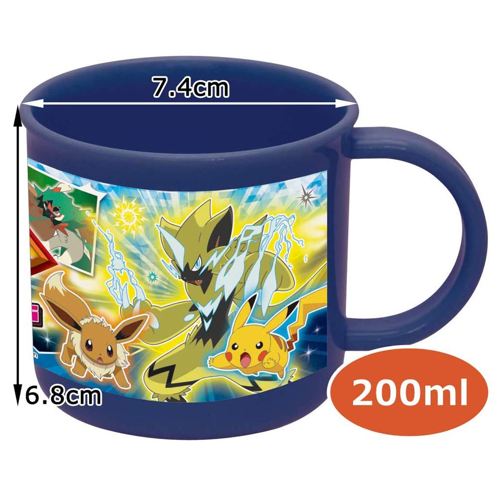 Skater Pokemon Sun & Moon 19 200ml Cup - Dishwasher Safe Made in Japan- Japan Figure Store - #1 Bring To You The Best Japanese Goods
