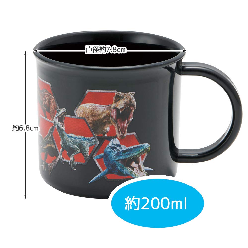 Skater Jurassic World 20 Antibacterial 200ml Cup Silver Ion Ag+ Dishwasher Safe - KE4AAG-A- Japan Figure Store - #1 Bring To You The Best Japanese Goods