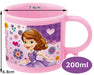 Skater Disney Sofia 17 200ml Skater Cup Dishwasher Safe - KE5A Model- Japan Figure Store - #1 Bring To You The Best Japanese Goods