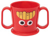 Skater Kids Training Mug 200ml Made in Japan Burger and Potato Design- Japan Figure Store - #1 Bring To You The Best Japanese Goods