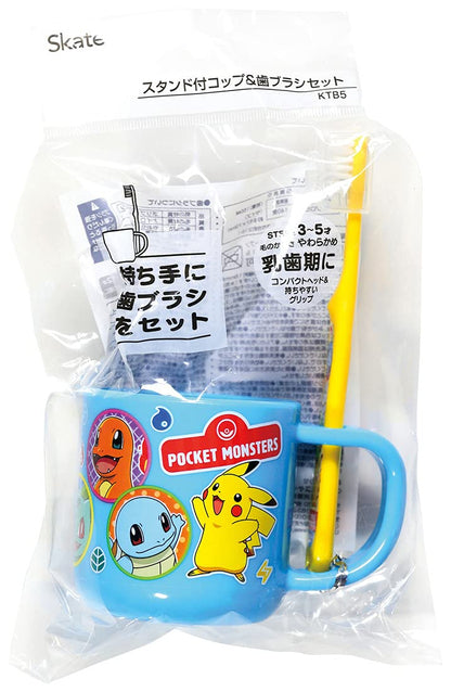 Skater Pokemon 2021 Toothbrush Set Cup with Stand 180ml For Kids 3-5 Years 14.5cm- Japan Figure Store - #1 Bring To You The Best Japanese Goods