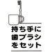 Skater Pokemon 2021 Toothbrush Set Cup with Stand 180ml For Kids 3-5 Years 14.5cm- Japan Figure Store - #1 Bring To You The Best Japanese Goods