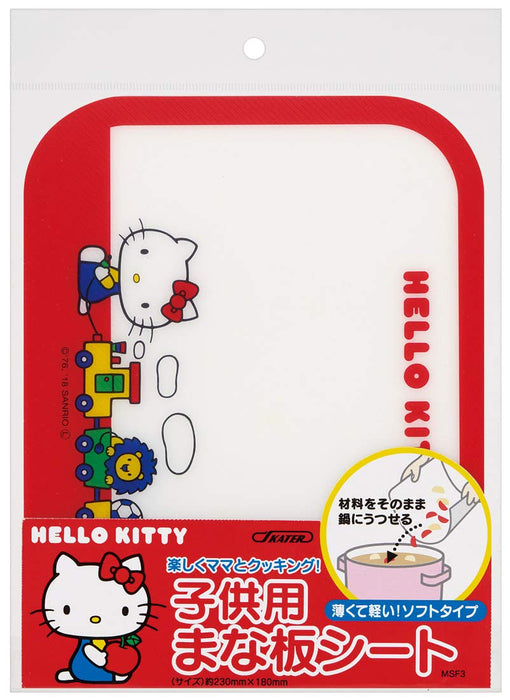 Skater Hello Kitty Cutting Board Sanrio 18 23cm Width x 18cm Depth MSF3 Model- Japan Figure Store - #1 Bring To You The Best Japanese Goods