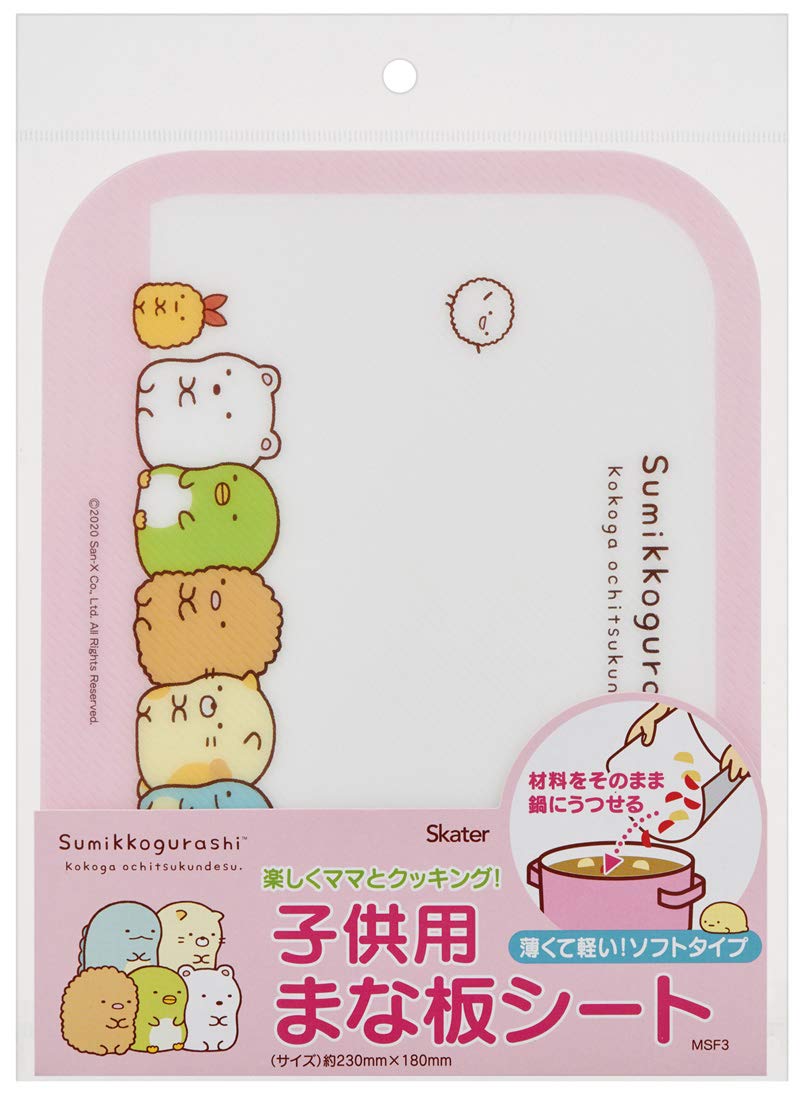 Skater Sumikko Gurashi Cutting Board Sheet 23x18 cm msf3- Japan Figure Store - #1 Bring To You The Best Japanese Goods