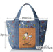 Skater Snoopy Themed Denim Cooler Bag with Cork Pocket - Peanuts Collection- Japan Figure Store - #1 Bring To You The Best Japanese Goods