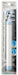 Skater Basic Kts10 Diatomaceous Earth Bottle Drying Stick- Japan Figure Store - #1 Bring To You The Best Japanese Goods