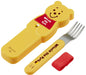 Skater Winnie the Pooh Disney 13cm Die Cut Fork Case Set- Japan Figure Store - #1 Bring To You The Best Japanese Goods