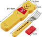 Skater Winnie the Pooh Disney 13cm Die Cut Fork Case Set- Japan Figure Store - #1 Bring To You The Best Japanese Goods
