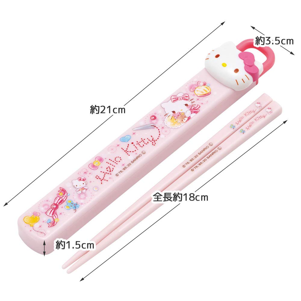 Skater Kids Sliding Chopsticks & Case Set 18cm featuring Hello Kitty Sparkle Doll- Japan Figure Store - #1 Bring To You The Best Japanese Goods