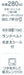 Skater Bento Lunch Box 280ML - Die-Cut Plarail LBD2 Design- Japan Figure Store - #1 Bring To You The Best Japanese Goods