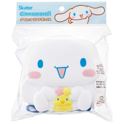 Skater Cinnamoroll 300ml Die-Cut Lunch Box for Children - 1 Tier Bento