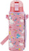 Skater Unicorn Girl Stainless Steel Direct Drinking Water Bottle 470Ml with Cover- Japan Figure Store - #1 Bring To You The Best Japanese Goods