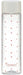 Skater Casmin Ivory 200ml Direct Drinking Water Bottle - PDC3-A- Japan Figure Store - #1 Bring To You The Best Japanese Goods