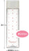 Skater Casmin Ivory 200ml Direct Drinking Water Bottle - PDC3-A- Japan Figure Store - #1 Bring To You The Best Japanese Goods