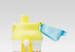 Skater 480ml One-Touch Drinking Water Bottle Made in Japan- Japan Figure Store - #1 Bring To You The Best Japanese Goods