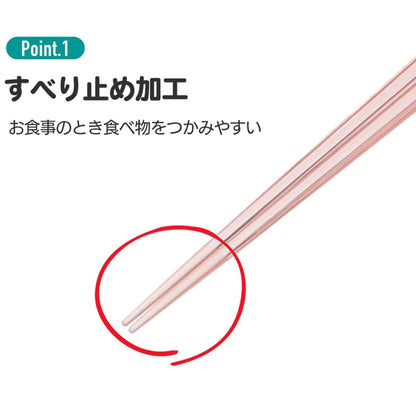 Skater 21cm Hello Kitty Happiness Girl Acrylic Chopsticks Dishwasher Safe - Sanrio Aac45- Japan Figure Store - #1 Bring To You The Best Japanese Goods