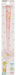 Skater 21cm Sumikko Gurashi Acrylic Chopsticks Dishwasher Safe - AAC45 Model- Japan Figure Store - #1 Bring To You The Best Japanese Goods