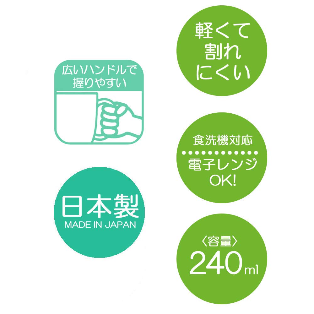 Skater 240ml Pokemon Pocket Monsters Antibacterial Silver Ion Dishwasher Safe Cup Made in Japan- Japan Figure Store - #1 Bring To You The Best Japanese Goods