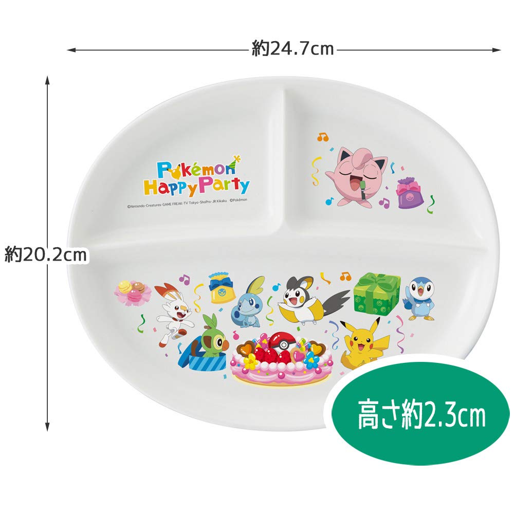 Skater Pokemon Pocket Monsters Silver Ion Antibacterial Lunch Plate Made in Japan- Japan Figure Store - #1 Bring To You The Best Japanese Goods
