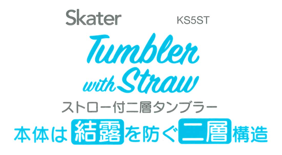 Skater 500ml Double Layer Tumbler with Straw - Snoopy Peanuts Design- Japan Figure Store - #1 Bring To You The Best Japanese Goods