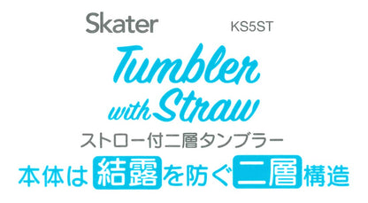 Skater 500ml Double Layer Tumbler with Straw - Snoopy Peanuts Design- Japan Figure Store - #1 Bring To You The Best Japanese Goods