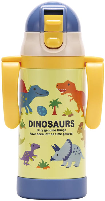 Skater 350ml Stainless Steel Baby Water Bottle with Straw Double-Handle Dinosaur Design- Japan Figure Store - #1 Bring To You The Best Japanese Goods