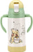Skater Winnie The Pooh 350Ml Stainless Steel Water Bottle with Straw for Girls- Japan Figure Store - #1 Bring To You The Best Japanese Goods