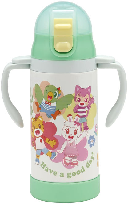 Skater 350ml Steel Water Bottle Double-Handed Baby Mug with Straw Shimajiro Stwm3N-A- Japan Figure Store - #1 Bring To You The Best Japanese Goods