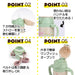 Skater 350ml Stainless Steel Baby Water Bottle with Straw Snoopy Design- Japan Figure Store - #1 Bring To You The Best Japanese Goods