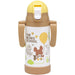 Skater 350ml Double-Handed Stainless Steel Water Bottle with Straw Bear School Baby Mug- Japan Figure Store - #1 Bring To You The Best Japanese Goods