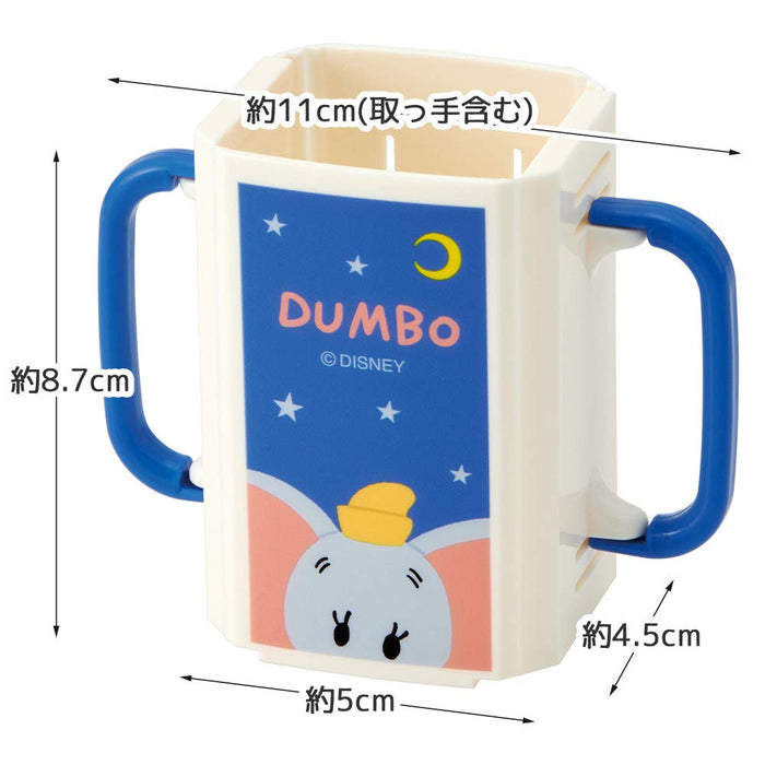 Skater Dumbo Petit Friends Disney Drink Holder Paper Carton 10 x 5.5 x 9 cm- Japan Figure Store - #1 Bring To You The Best Japanese Goods