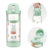 Skater Miffy Drink Marker Bottle 1L with Handle - Easy Drink Tracker- Japan Figure Store - #1 Bring To You The Best Japanese Goods