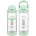 Skater Miffy Drink Marker Bottle 1L with Handle - Easy Drink Tracker- Japan Figure Store - #1 Bring To You The Best Japanese Goods