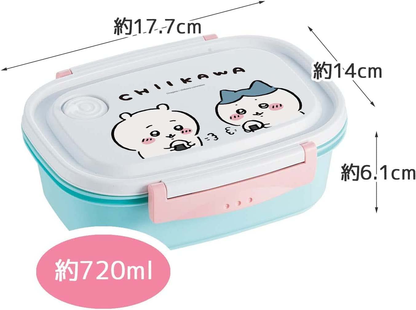 Skater Chiikawa L Lunch Box 720ml - Easy Light Microwave Safe Storage Container- Japan Figure Store - #1 Bring To You The Best Japanese Goods
