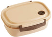 Skater Large 720ml Beige Lunch Box Microwave Safe Sealable Storage Container XPM5- Japan Figure Store - #1 Bring To You The Best Japanese Goods