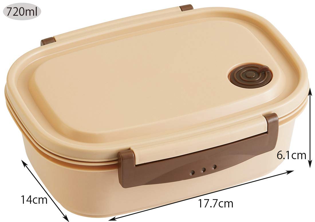 Skater Large 720ml Beige Lunch Box Microwave Safe Sealable Storage Container XPM5- Japan Figure Store - #1 Bring To You The Best Japanese Goods