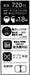 Skater Black Large Lunch Box 720ml Microwave-Safe & Sealable Storage Container- Japan Figure Store - #1 Bring To You The Best Japanese Goods