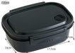Skater Black Large Lunch Box 720ml Microwave-Safe & Sealable Storage Container- Japan Figure Store - #1 Bring To You The Best Japanese Goods